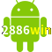 Aplicativo 2886win para Android
