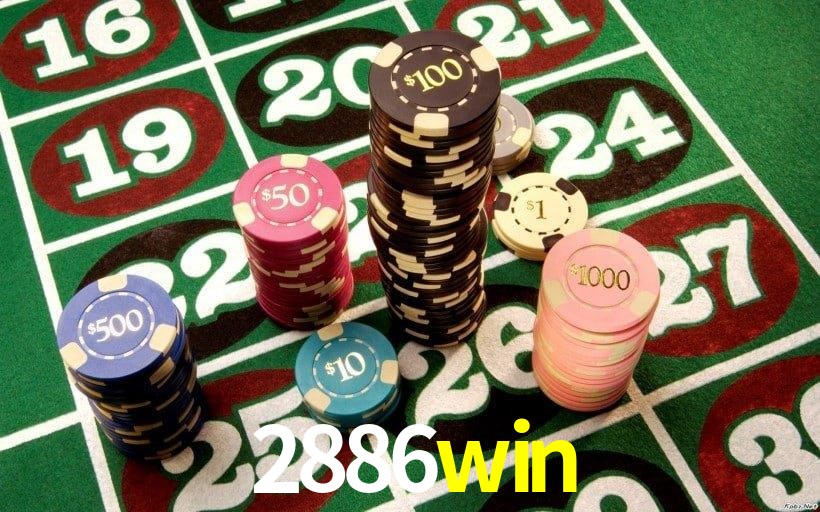 Segurança 2FA 2886win