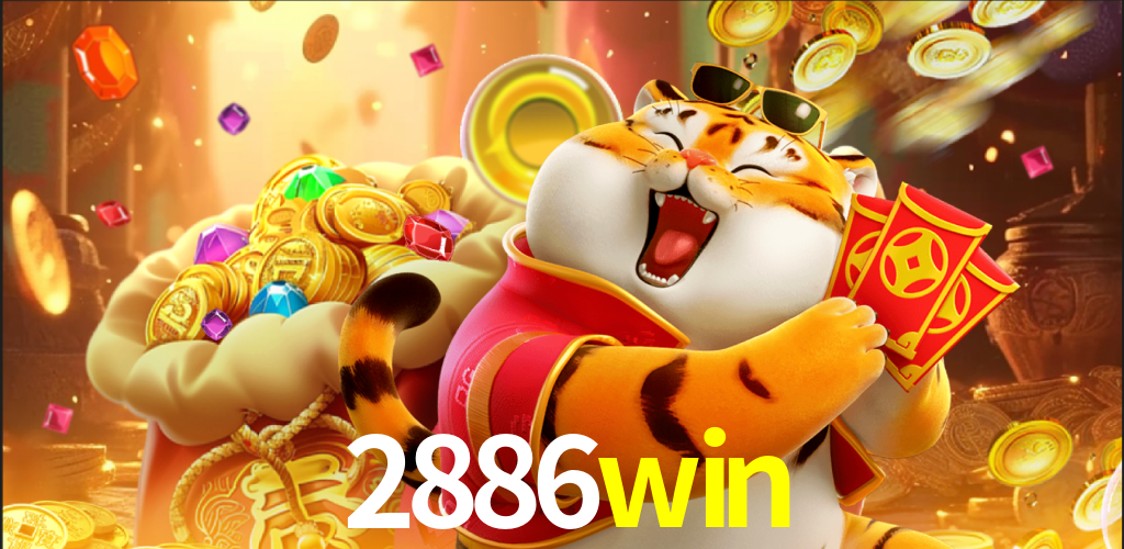 2886win.com