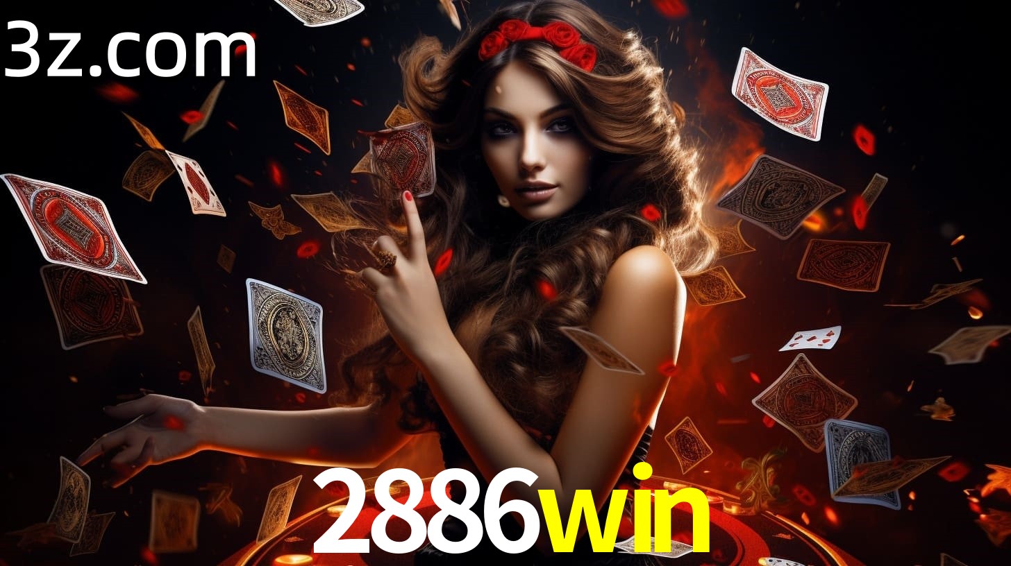 2886WIN App Interface