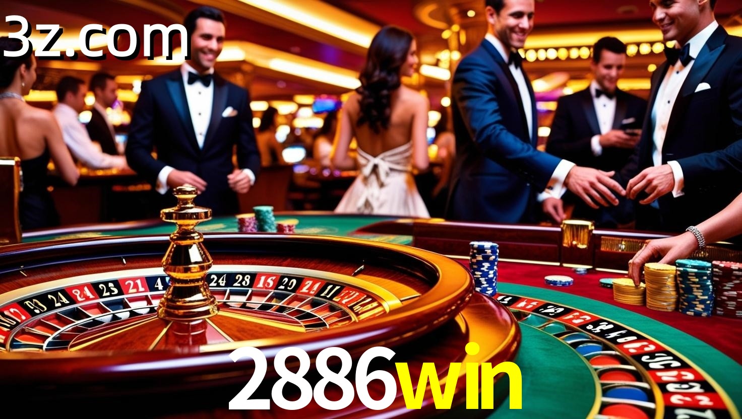 2FA Security 2886WIN