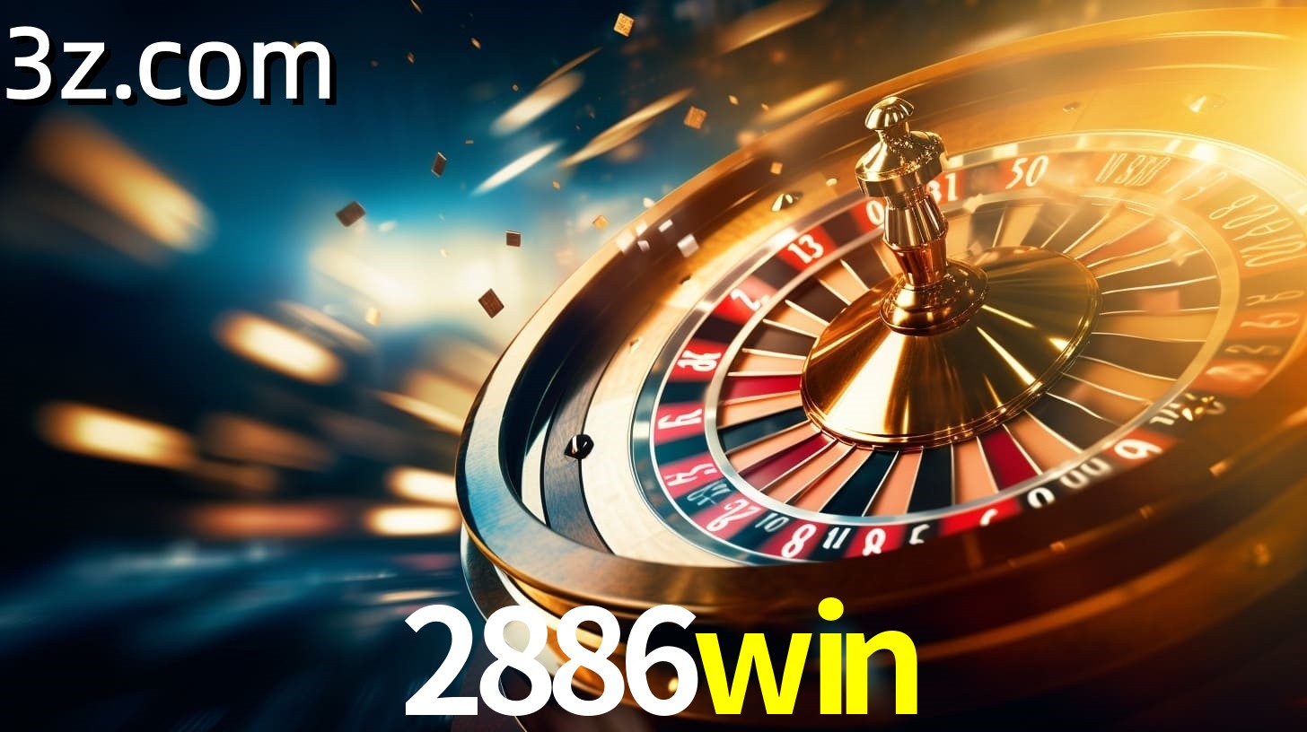 API Integration 2886WIN